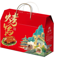 烤鸭礼盒