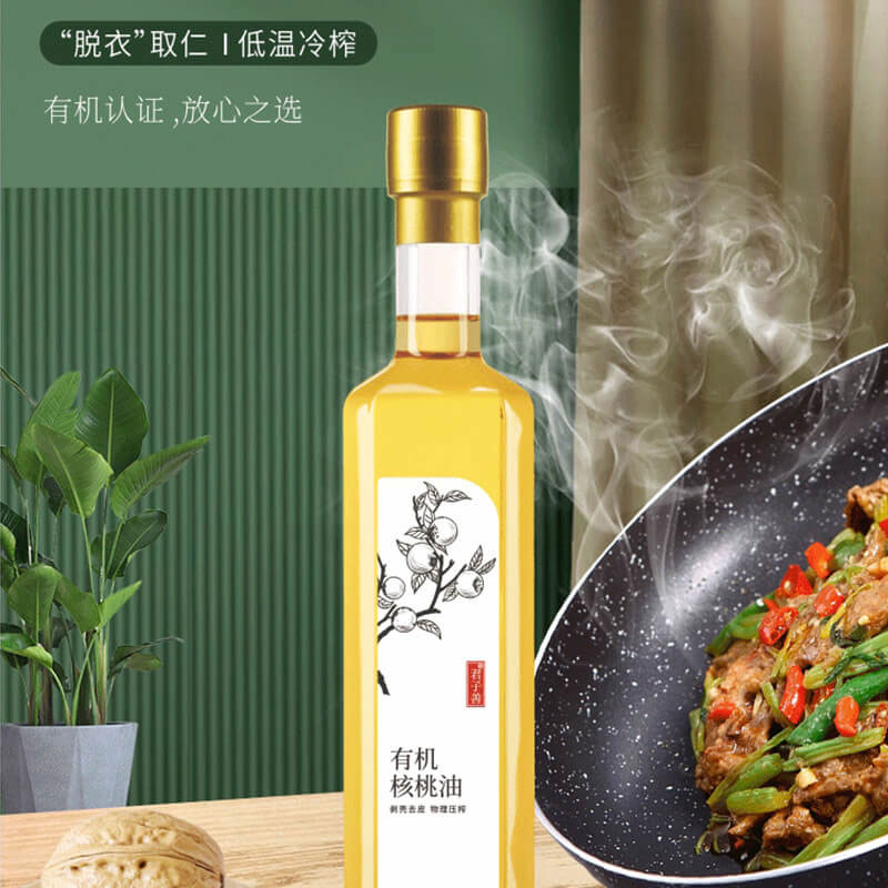 有机核桃油 特级 500ml